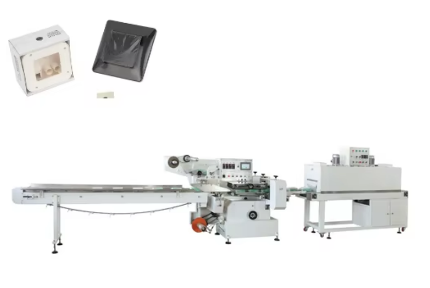 MFG-590 full servo high speed,heat shrink packaging machine