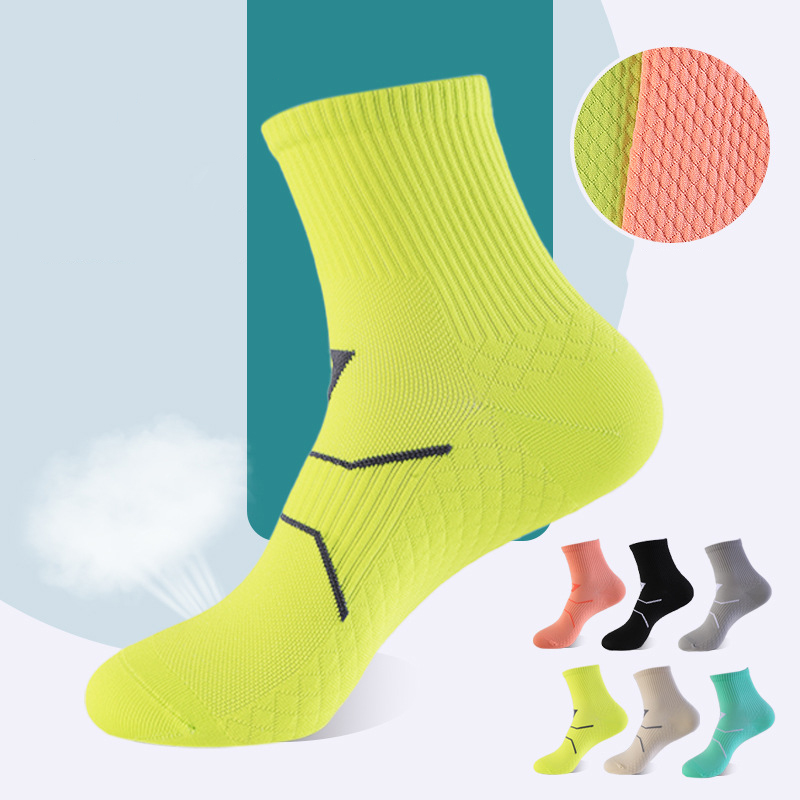 Wholesale professional sports breathable running men's socks massage sole basketball cushioning men's cotton socks